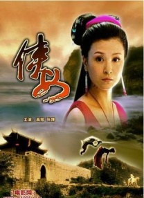 日韩一区国产二区欧美三区